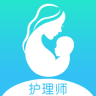 母婴护理师手机版