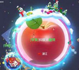 球球大作战自动吸球工具