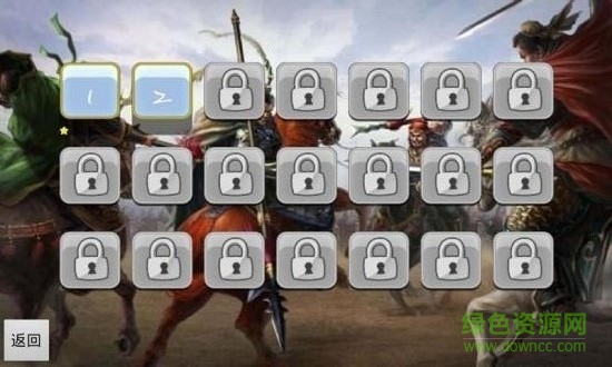 安卓三国志3修改器 v2.0 安卓版0