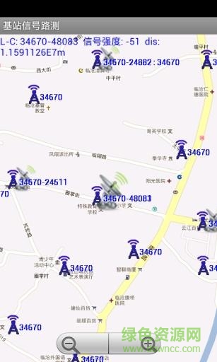基站信号路测(阿达基站路测) v3.04 安卓版1