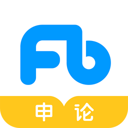 粉笔申论app下载