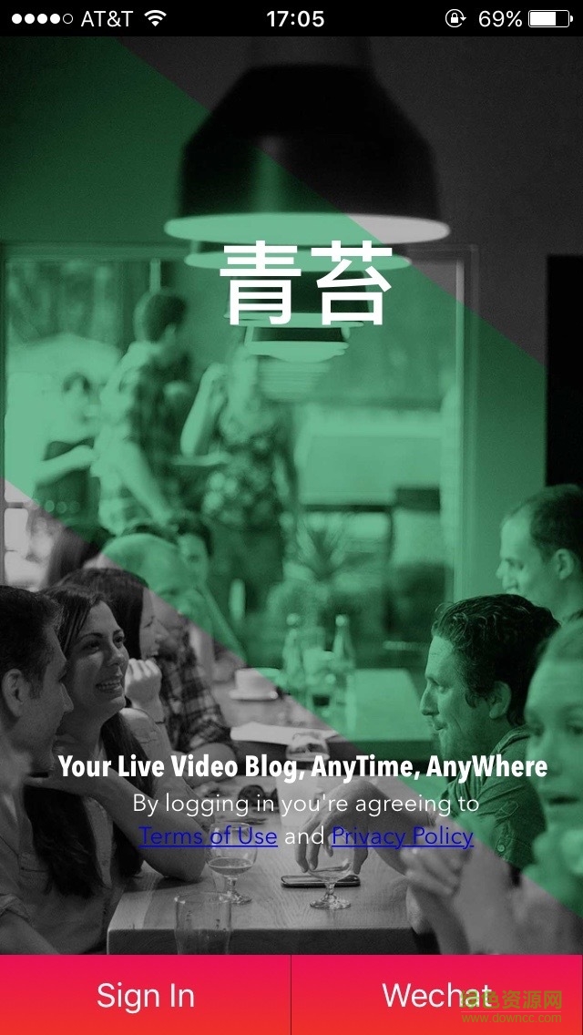 青苔 v3.9.1157 安卓版2