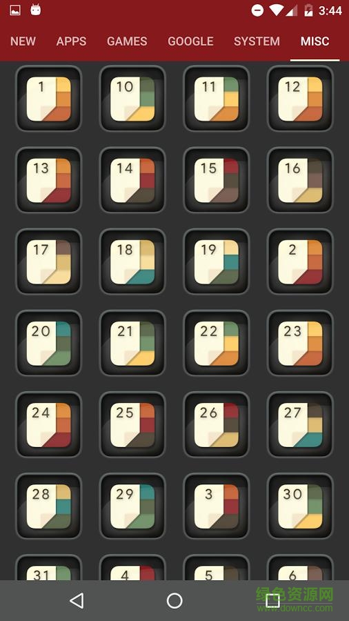 Empire图标包 v7.0 安卓版0