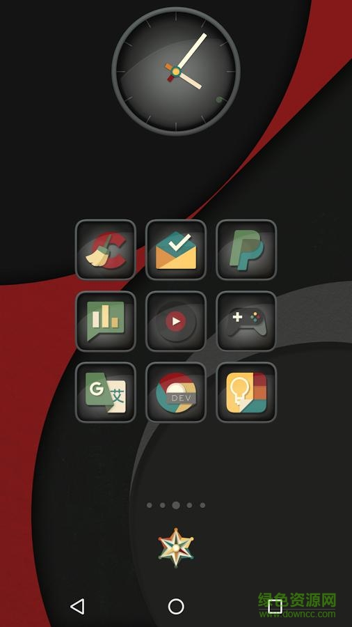 Empire图标包 v7.0 安卓版1