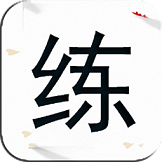 发声练声生手机版