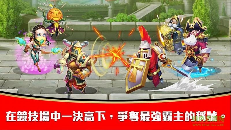 城堡争霸手游美服 v1.3.3 安卓版0