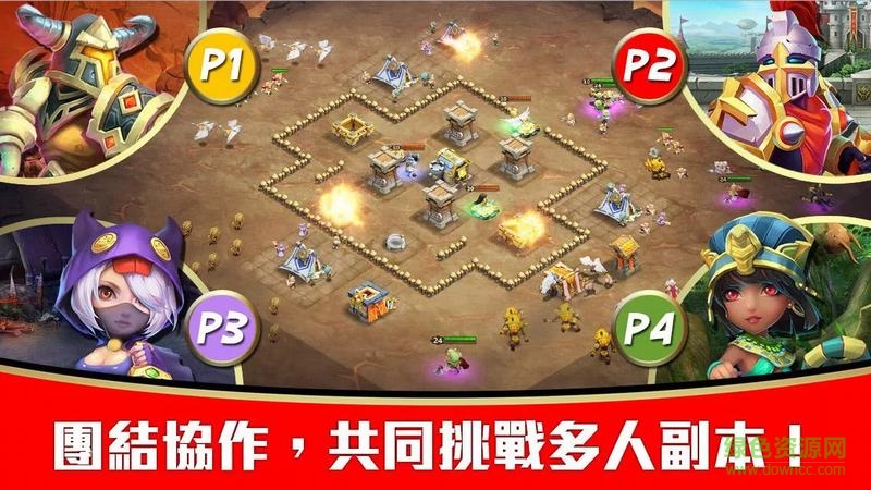 城堡争霸日服官方版 v1.7.42 安卓版3