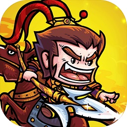 小小军团合战三国游戏