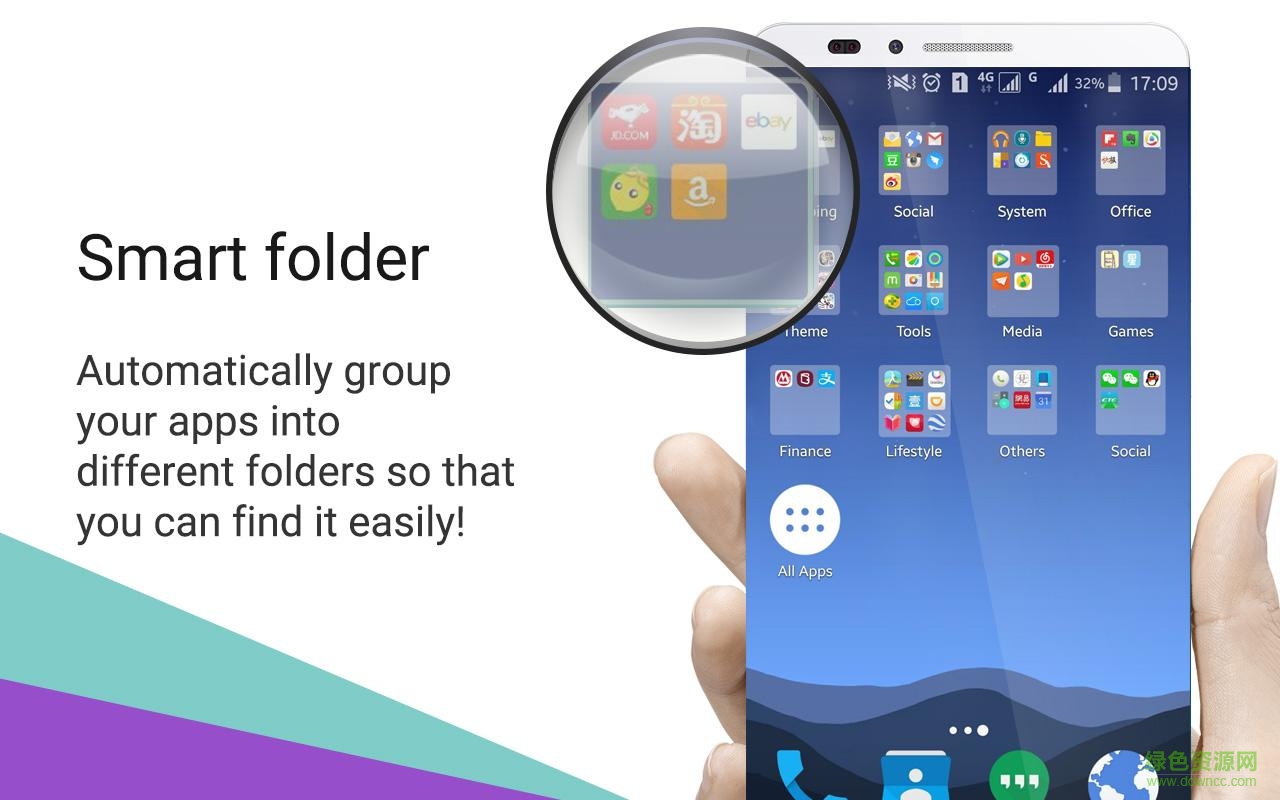 ABC Launcher apk v1.6.6 安卓版1