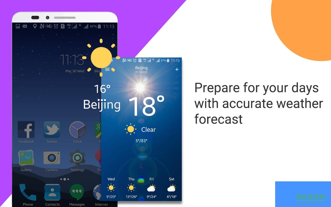 ABC Launcher apk v1.6.6 安卓版2