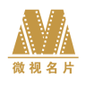 微视名片手机版