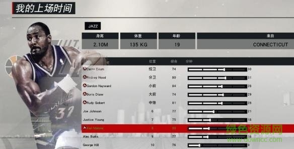 nba2k17马龙面补mc存档 0