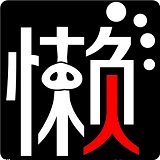 懒人真惠买手机客户端