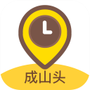 成山头手机版