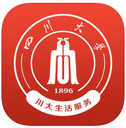 四川大学互动课堂