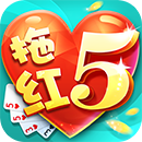 安庆望江同城游戏拖红五