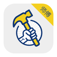 咋装安装到家师傅版