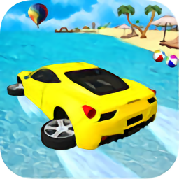 海滩冲浪赛车模拟