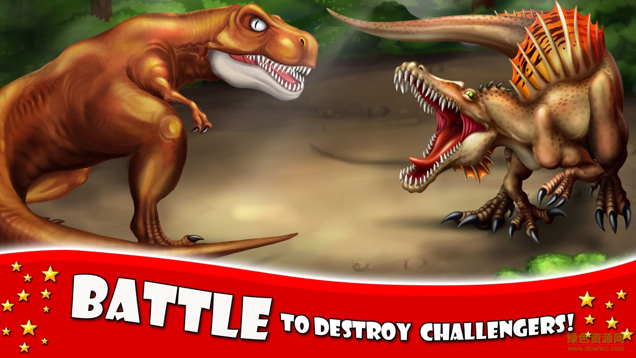 恐龙动物园 恐龙动物园游戏下载