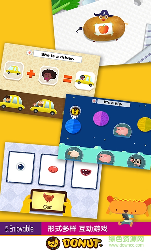 多纳学英语免费版 v2.4 安卓版0