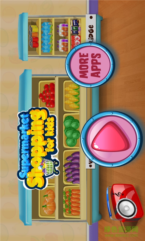 儿童购物超市客户端 v2.0.1 安卓版2