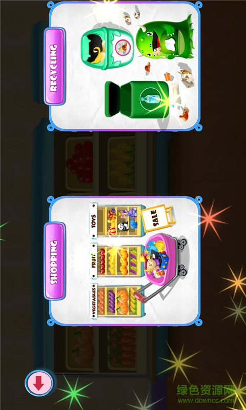 儿童购物超市客户端 v2.0.1 安卓版3