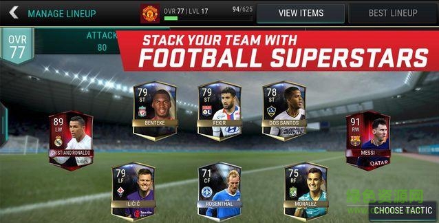 fifa17 Companion v17.0.0.162442 安卓最新版2