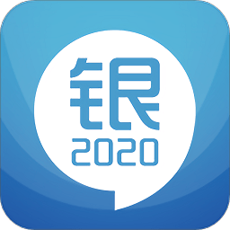 银行从业考试手机版