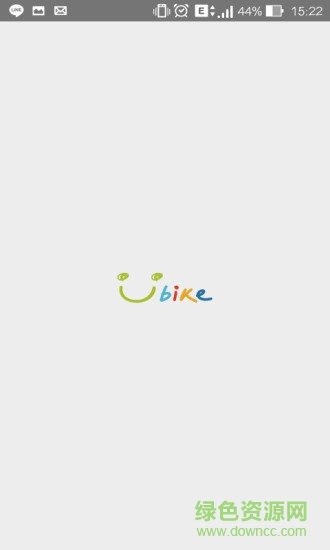 泉州youbike自行车app v2.1.9 安卓版0