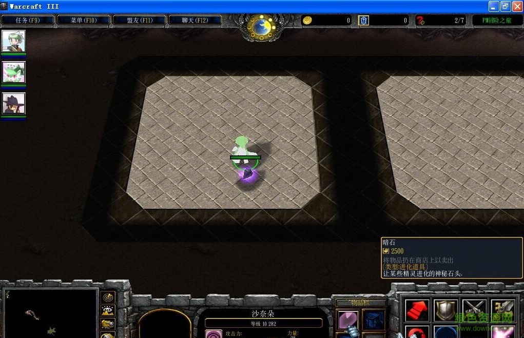 Pokemon adventure宠物小精灵冒险之旅1.2c 附隐藏英雄喵喵+攻略0