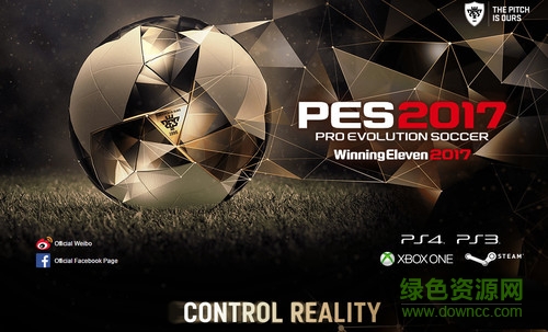 实况足球2017意乙授权补丁 v0.2 官方最新版0