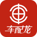 车配龙手机客户端(汽车零配件)