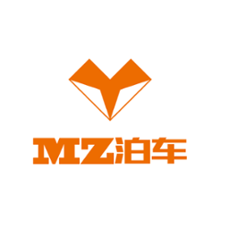MZ泊车