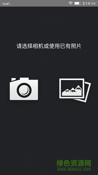 Pokemon Cam应用 v3.0 安卓版0