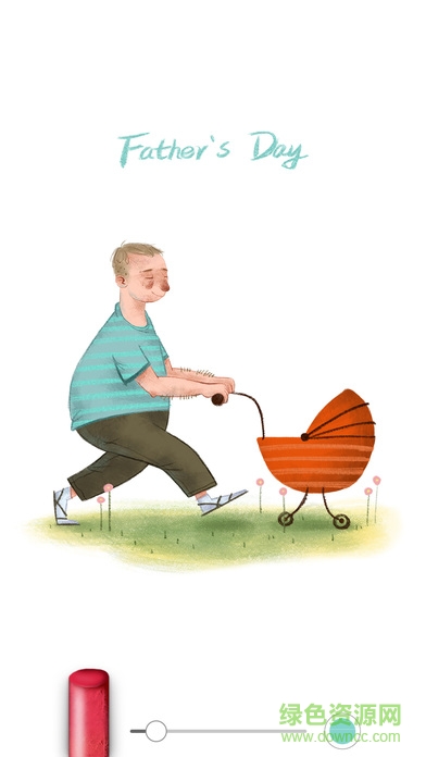 sketch master官方版 v1.3.0 安卓版2