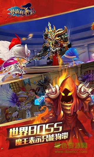 萝莉有杀气游族版 v1.1.2 安卓最新版0