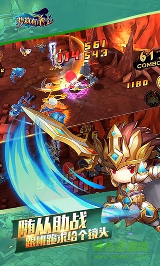 萝莉有杀气游族版 v1.1.2 安卓最新版1