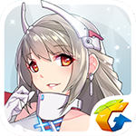 蔚蓝战争(腾讯舰娘手游)