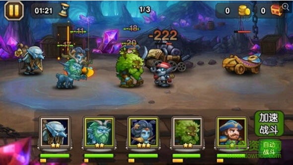 刀塔传奇变态版 v5.0.060 安卓版0