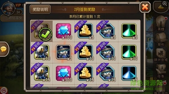 刀塔传奇变态版 v5.0.060 安卓版2