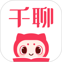 千聊直播官方软件