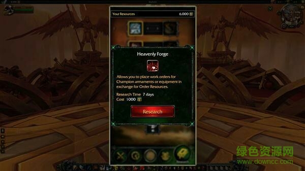 魔兽世界军团伴侣国服手机版 v1.1.1 安卓版1