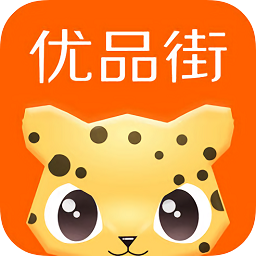 优品街
