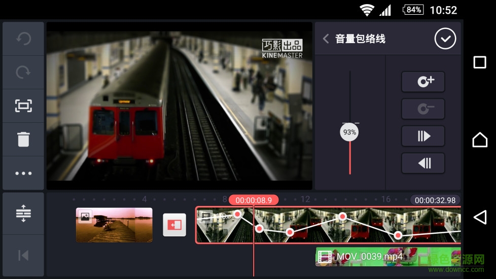 巧影无水印ios版 v5.1.6 官方iphone专业版3