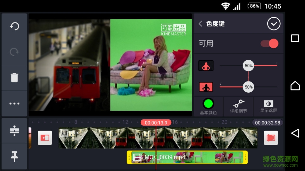 巧影苹果手机版 v5.0.7 iphone官方版1