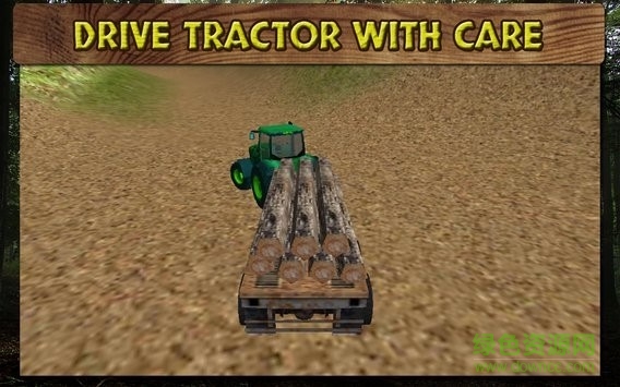 卡车运输模拟器 v2.0 安卓版2