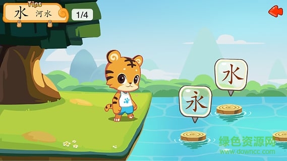 天天识字苹果版 v4.22.0 iphone官方版0