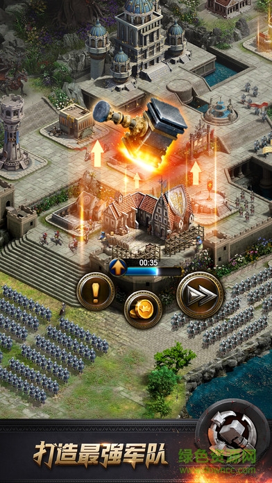 列王的纷争ios版 v9.10.0 iphone版1