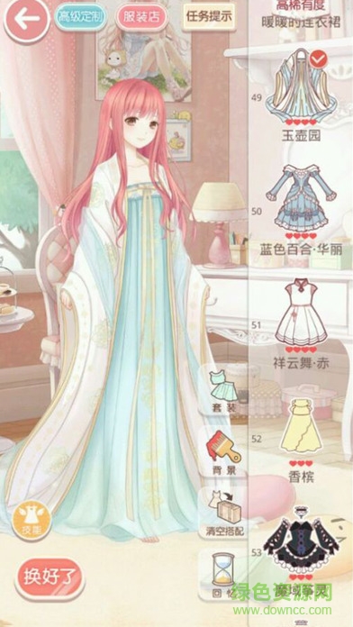 奇迹暖暖2环游世界换装物语 v1.0.0 安卓版0