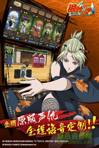 银时之魂手游百度版 v5.0.0 安卓版1